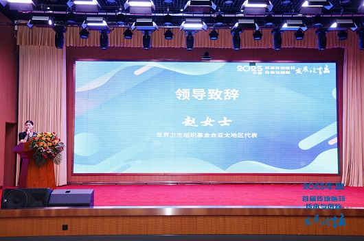 微信图片_2025-08-08_103125_657.jpg