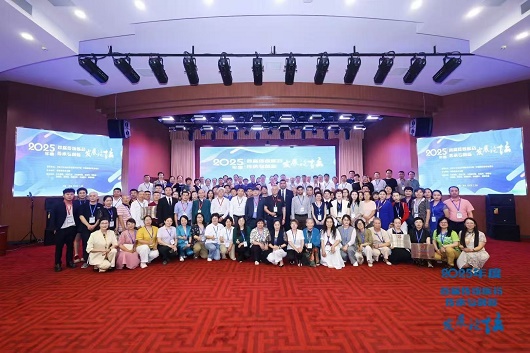 微信图片_2025-08-22_102022_671.jpg