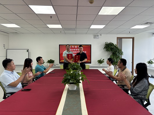 微信图片_20250911091312_305_53.jpg