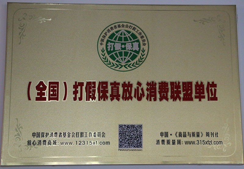 f9ecc81c11725266b520ecd40bee1ea3.jpg
