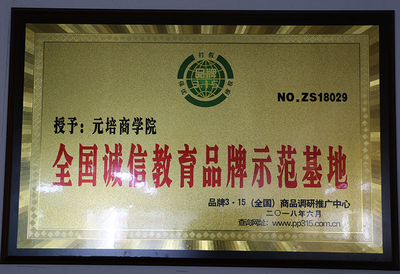 8eb1fefa9bca8762133b2a92c5850291.jpg