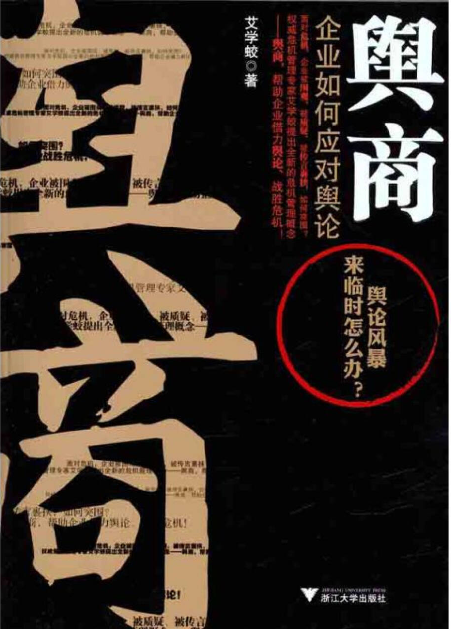 微信图片_20210210213211.png