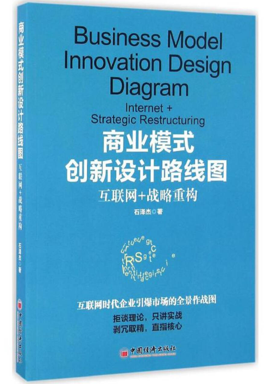微信图片_20210210215522.png