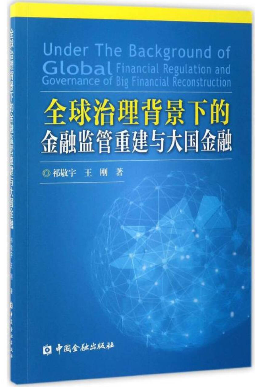 微信图片_20210210214733.png