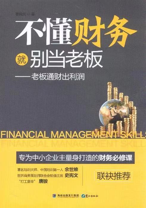微信图片_20210210152521.jpg