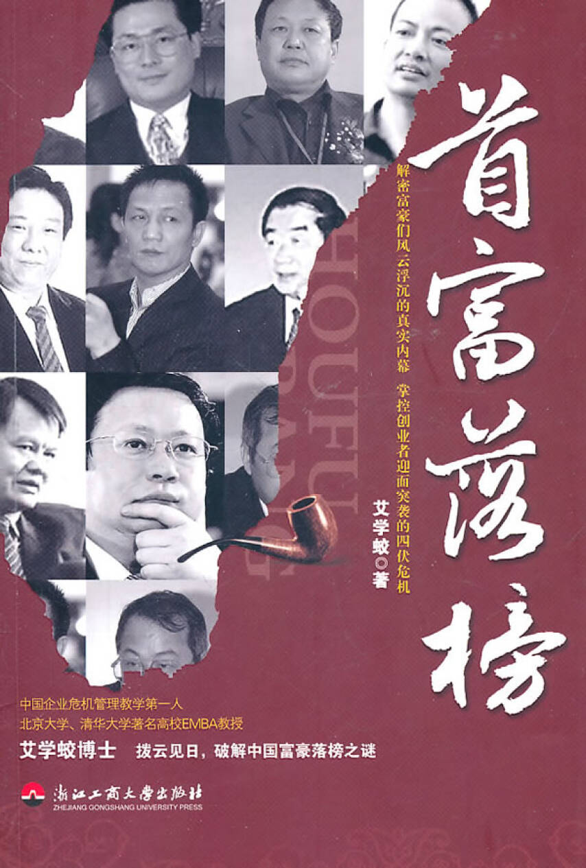 微信图片_20210210213119.png