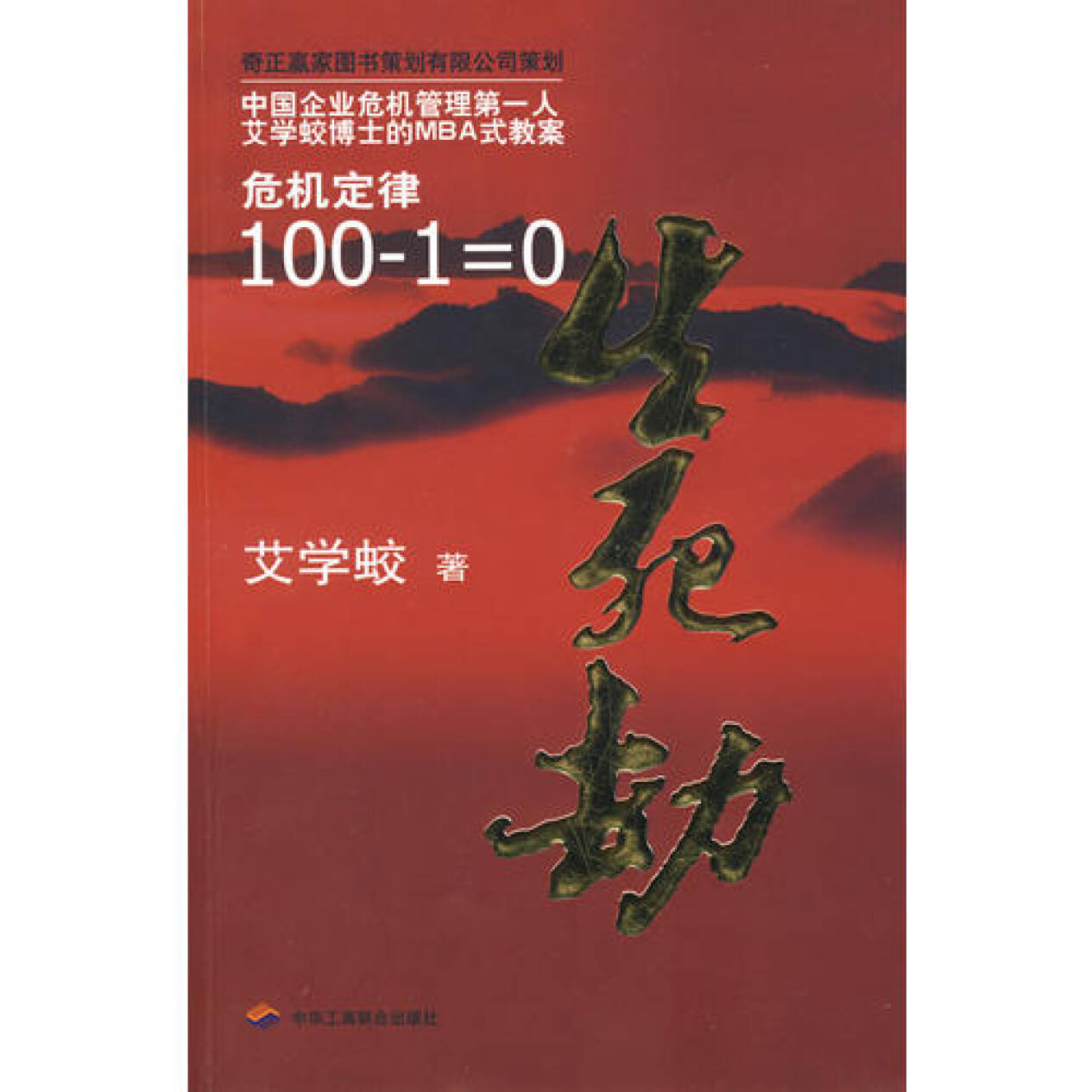 微信图片_20210210212615.png