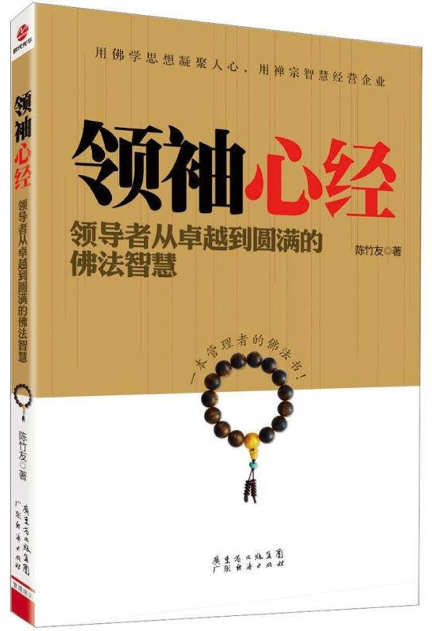 微信图片_20210210215249.png