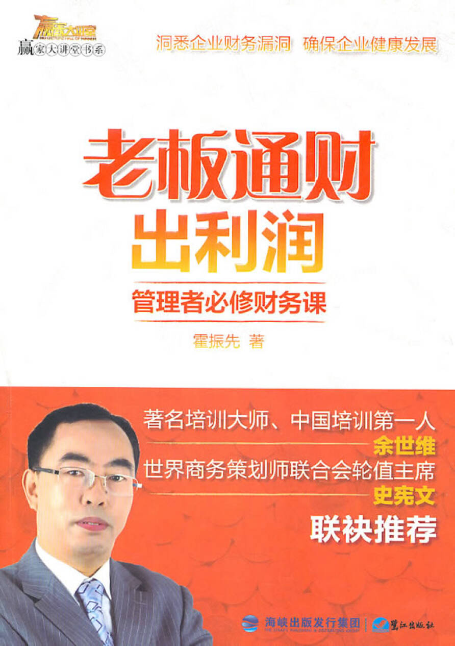 微信图片_20210210212508.png