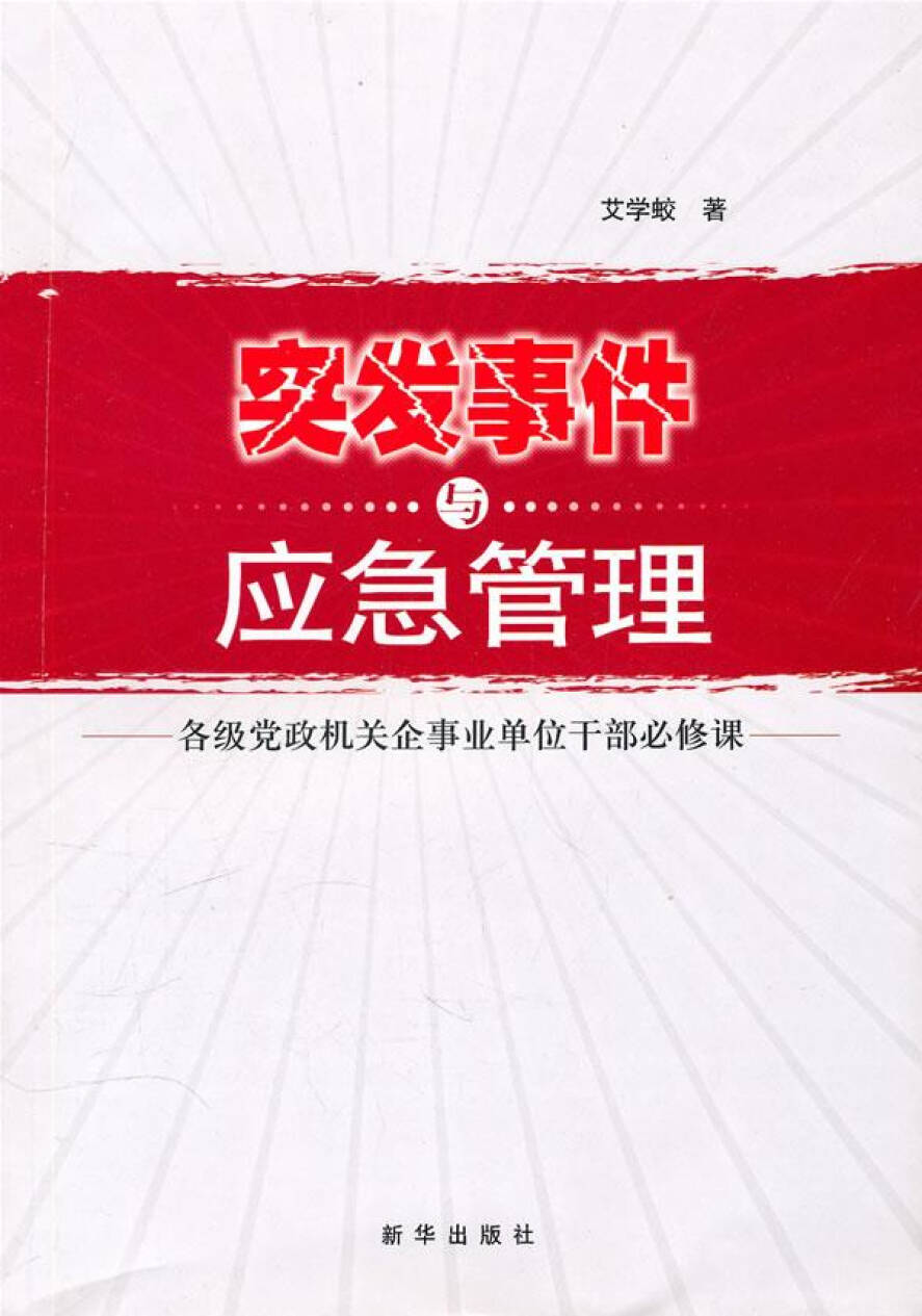 微信图片_20210210213007.png