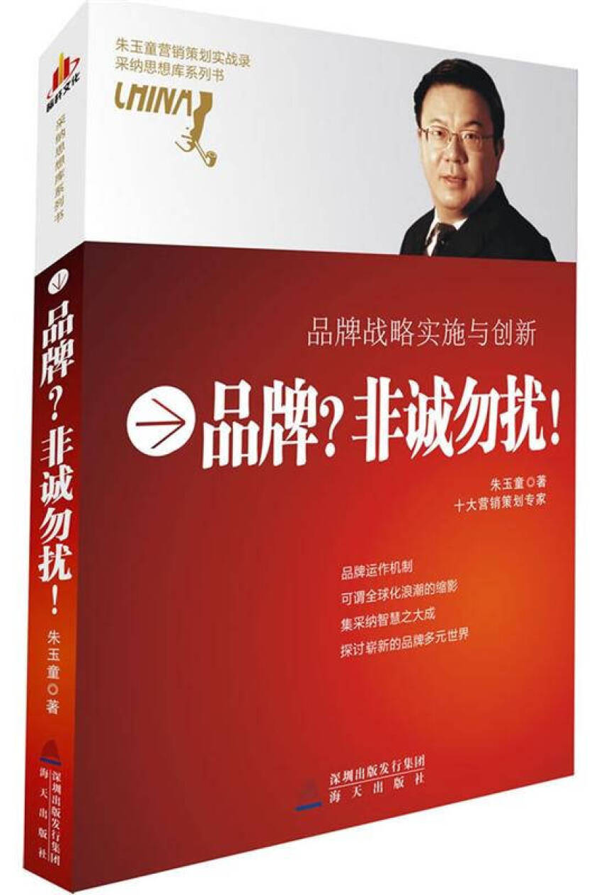 微信图片_20210210214212.png