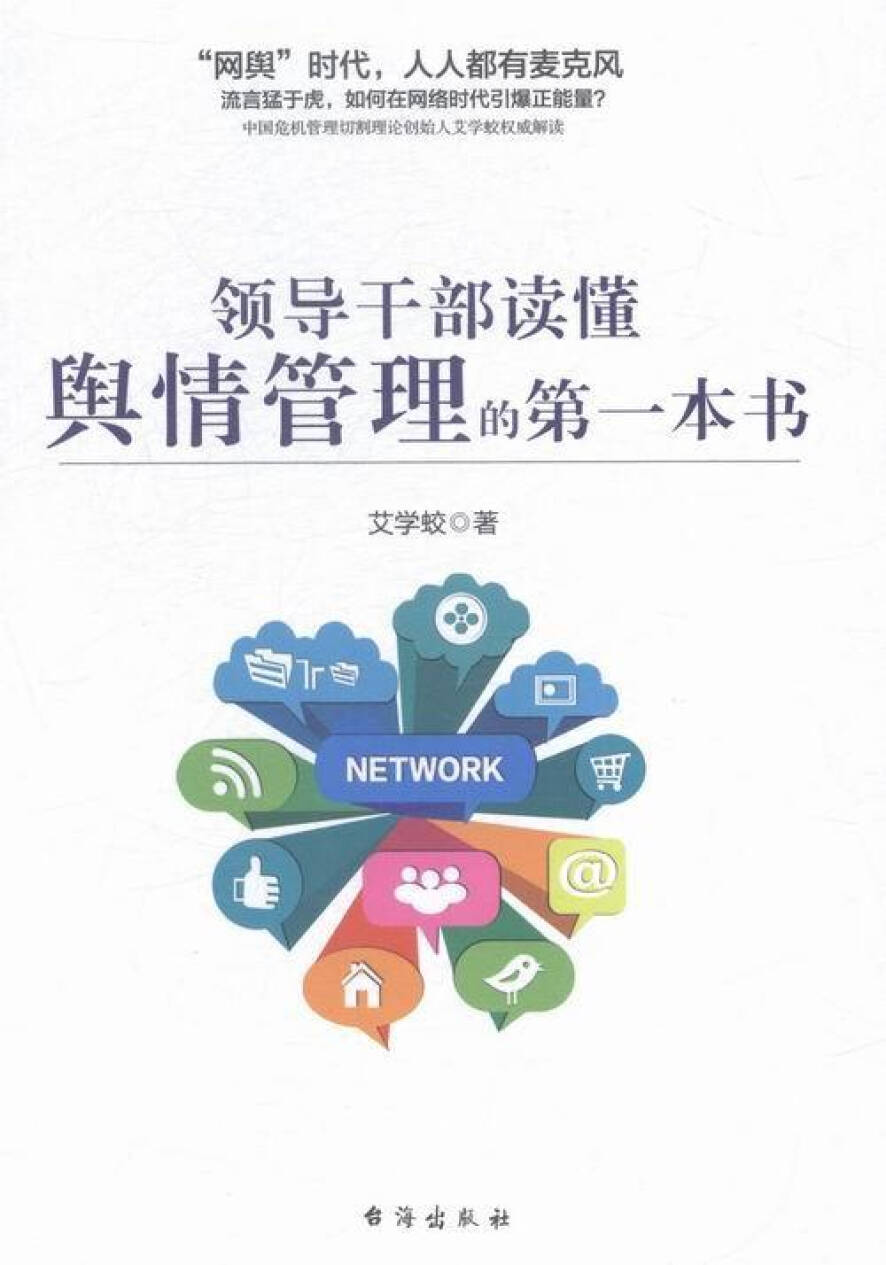 微信图片_20210210212756.png
