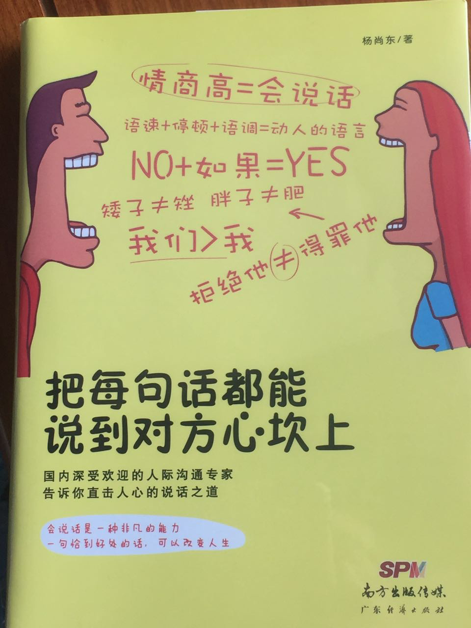 微信图片_20210210145413.jpg