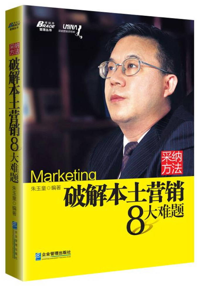 微信图片_20210210213933.png