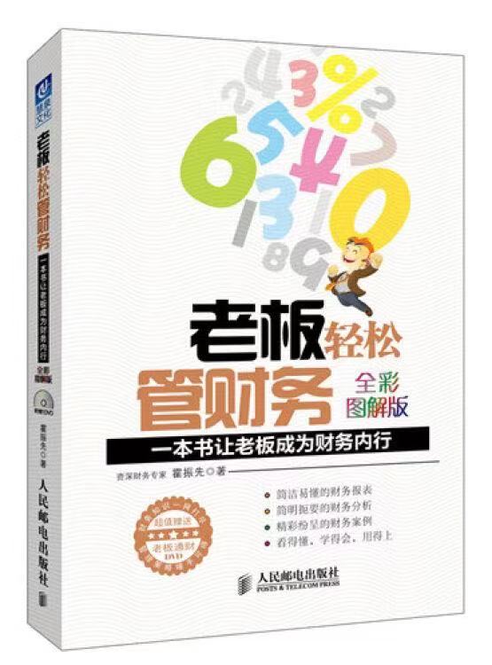 微信图片_20210210152236.jpg