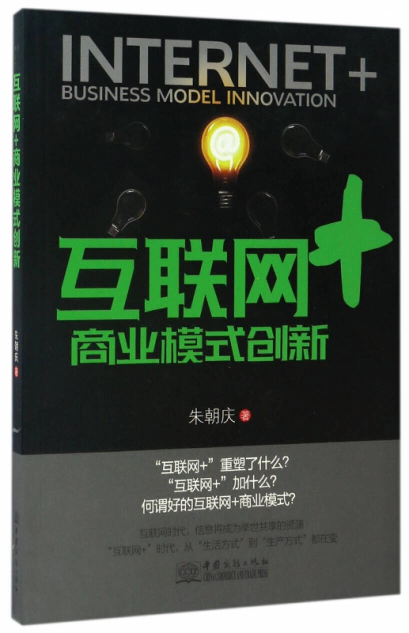 微信图片_20210210214403.png