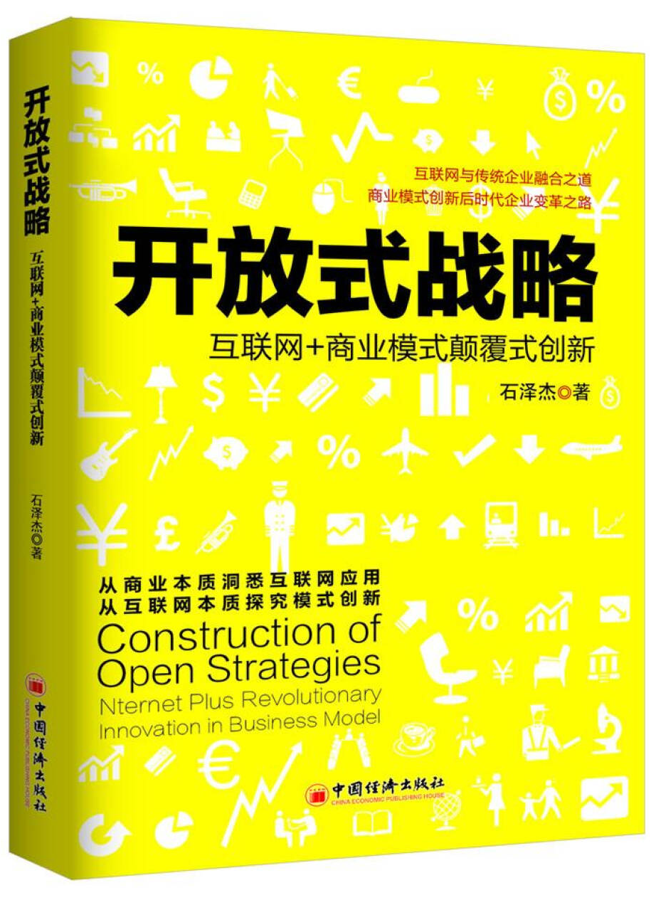 微信图片_20210210215413.png