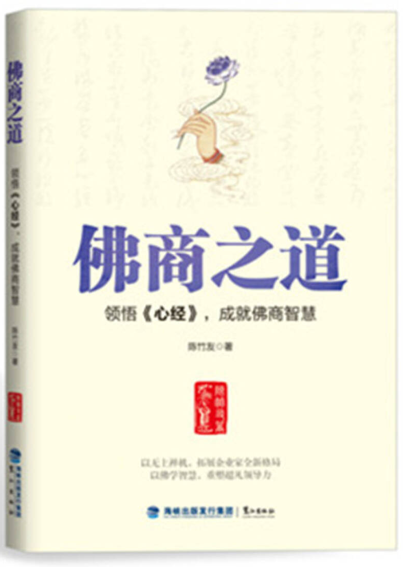 微信图片_20210210215052.png