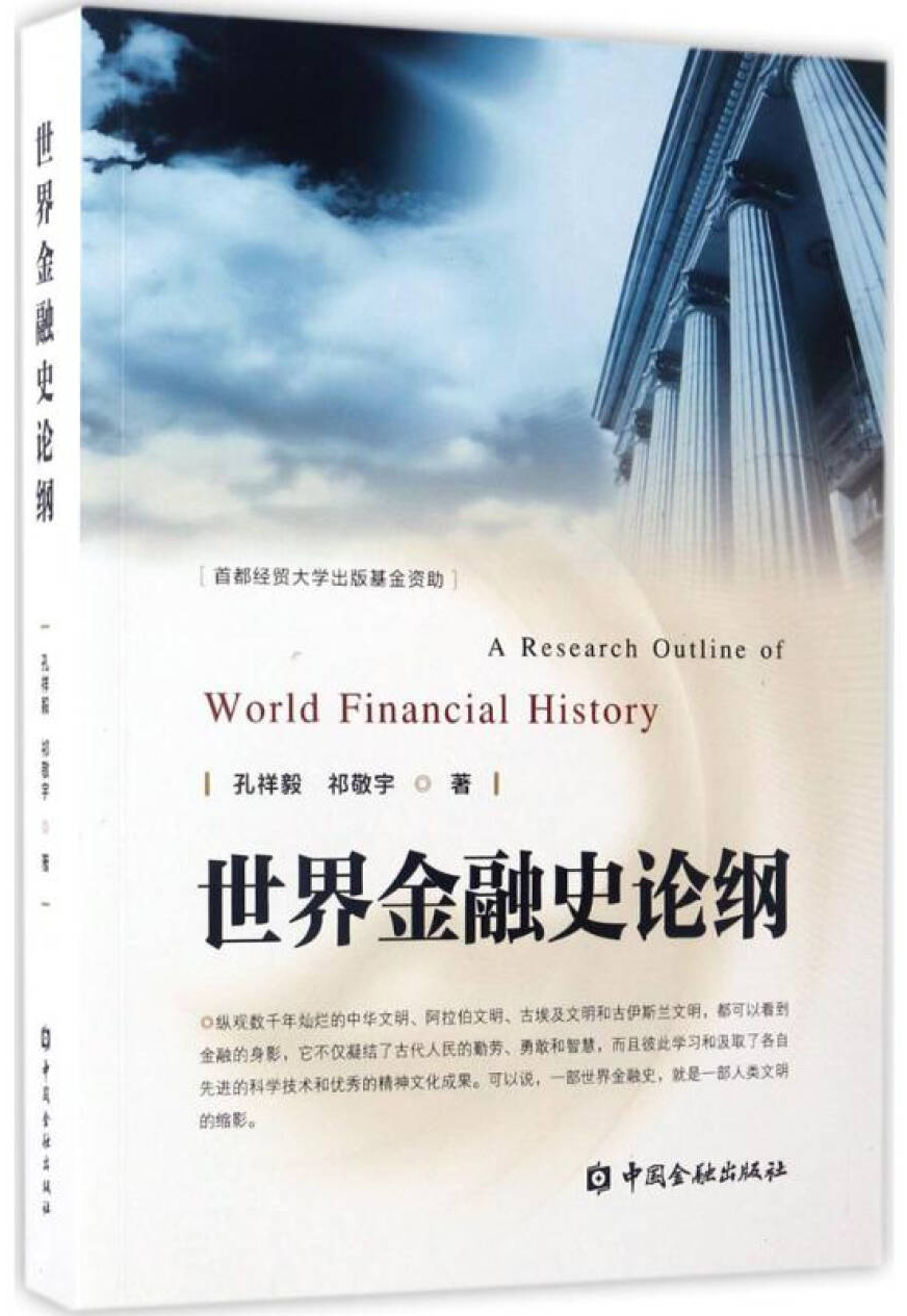微信图片_20210210214912.png